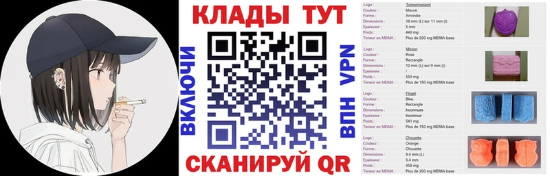 Где купить Верхний Уфалей Альфа ПВП  Меф  ГАШИШ  АМФ  КОКАИН 