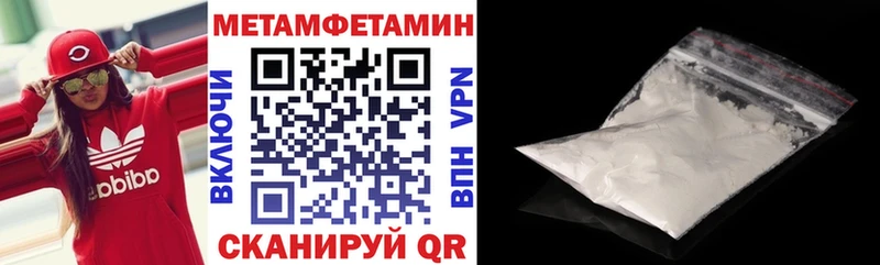 Amphetamine 97%  Верхний Уфалей 
