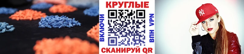 магазин продажи   omg онион  Ecstasy бентли  Верхний Уфалей 