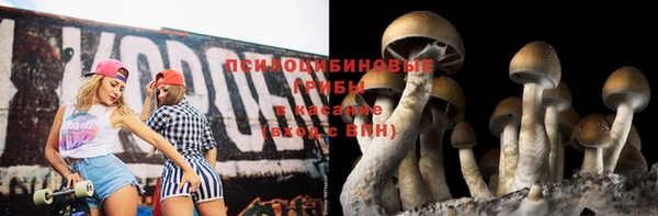 героин Беломорск