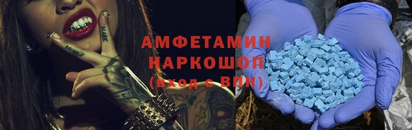метадон Белоозёрский