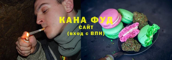 метадон Белоозёрский