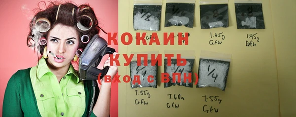 метадон Белоозёрский