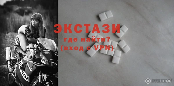 метадон Белоозёрский