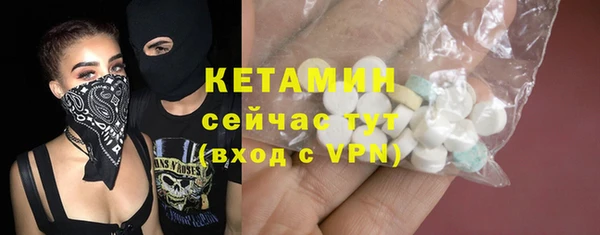 метадон Белоозёрский