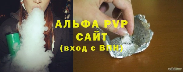 метадон Белоозёрский