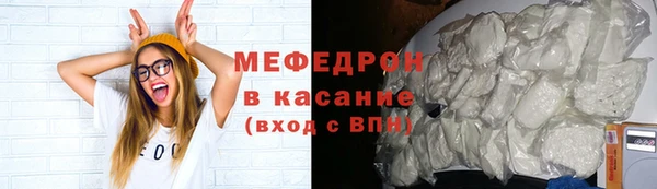 героин Беломорск