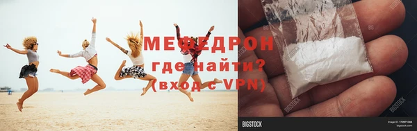 героин Беломорск