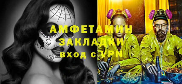кокаин премиум Сясьстрой