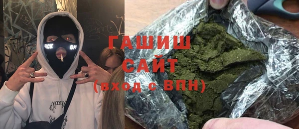 метадон Белоозёрский