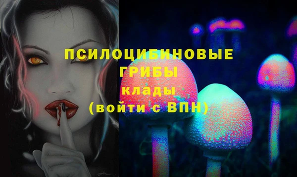 героин Беломорск