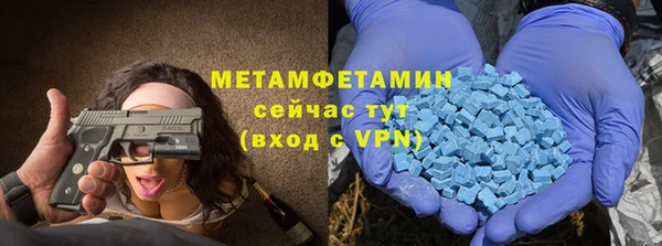 героин Беломорск