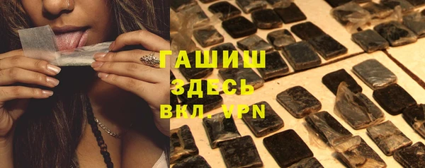 метадон Белоозёрский