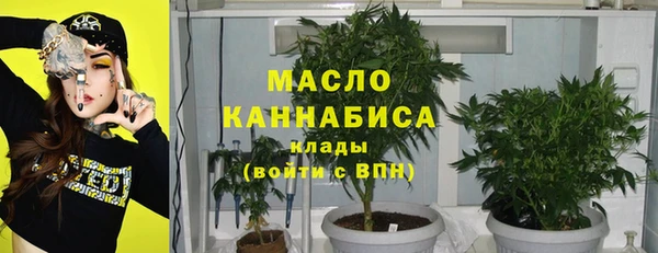 героин Беломорск