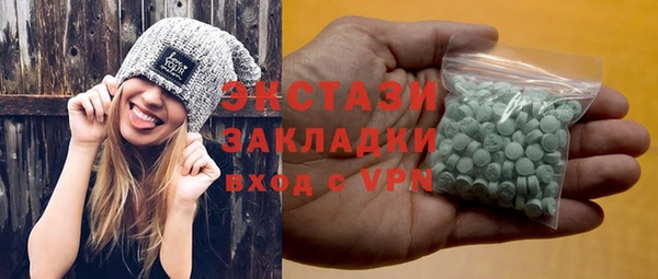 jwh Тавда