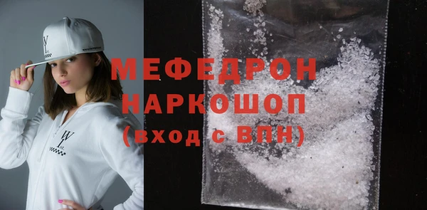 метадон Белоозёрский