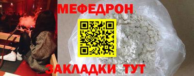 крисы Аргун