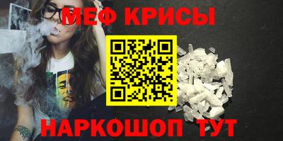 гашишное масло Апрелевка