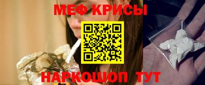 гашишное масло Апрелевка