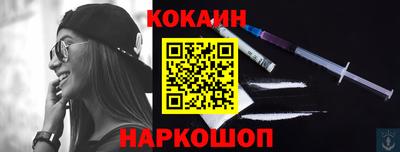 крисы Аргун
