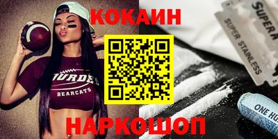 крисы Аргун