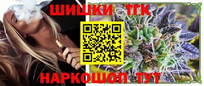 ПСИЛОЦИБИНОВЫЕ ГРИБЫ Балашиха
