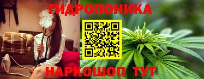 гашишное масло Апрелевка
