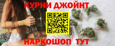 крисы Аргун