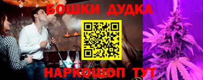 меф VHQ Апшеронск