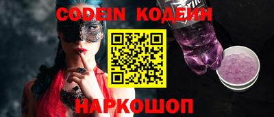 крисы Аргун