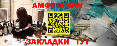 крисы Аргун