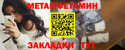 крисы Аргун