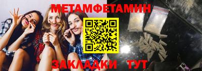 гашишное масло Апрелевка