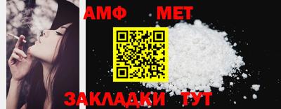 гашишное масло Апрелевка
