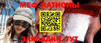 крисы Аргун