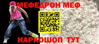 крисы Аргун
