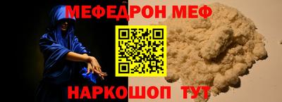 прущий лед Гатчина