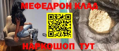 гашишное масло Апрелевка