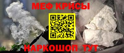 крисы Аргун