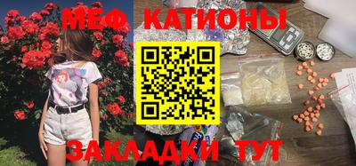 гашишное масло Апрелевка