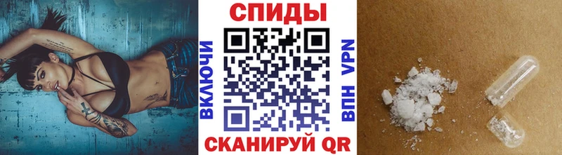Первитин винт omg зеркало Верхний Уфалей маркетплейс наркотические препараты как найти