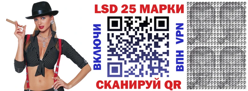 darknet Telegram  Верхний Уфалей  Марки NBOMe 1500мкг 