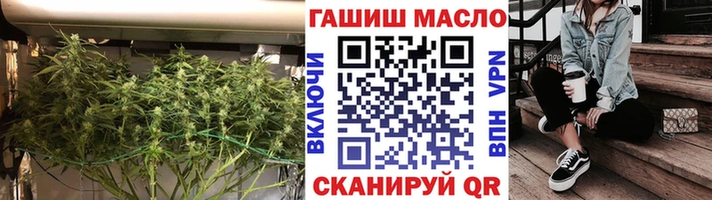 ТГК жижа  Верхний Уфалей 
