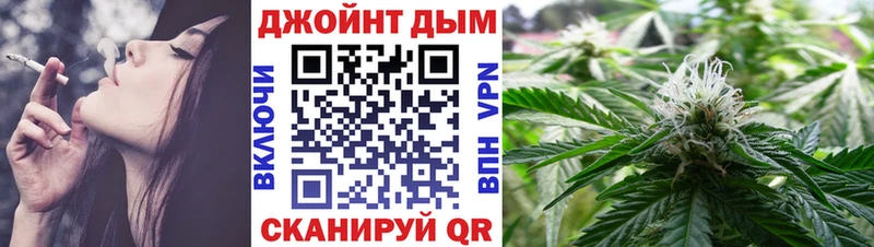Каннабис семена  купить  сайты  Верхний Уфалей 